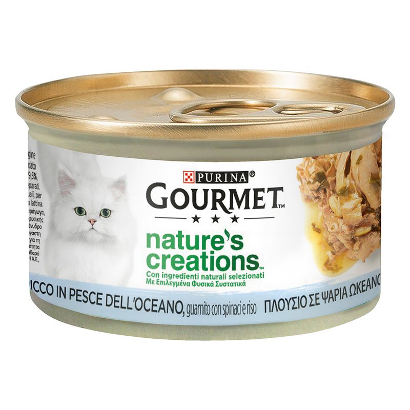 Lot Gourmet Nature's Creations 24 x 85 g