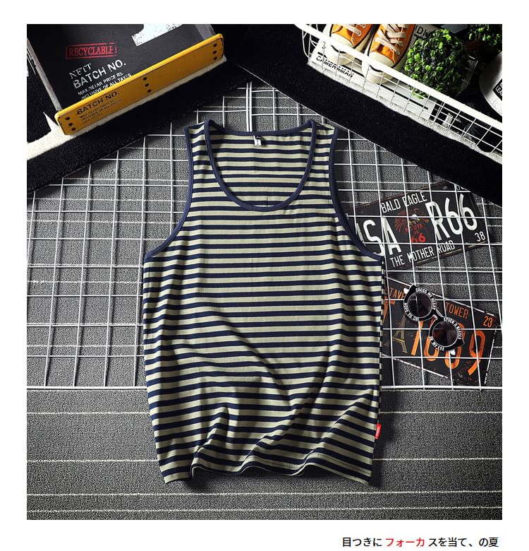 Bay Go Mall - Gestreept tanktopje met ronde hals