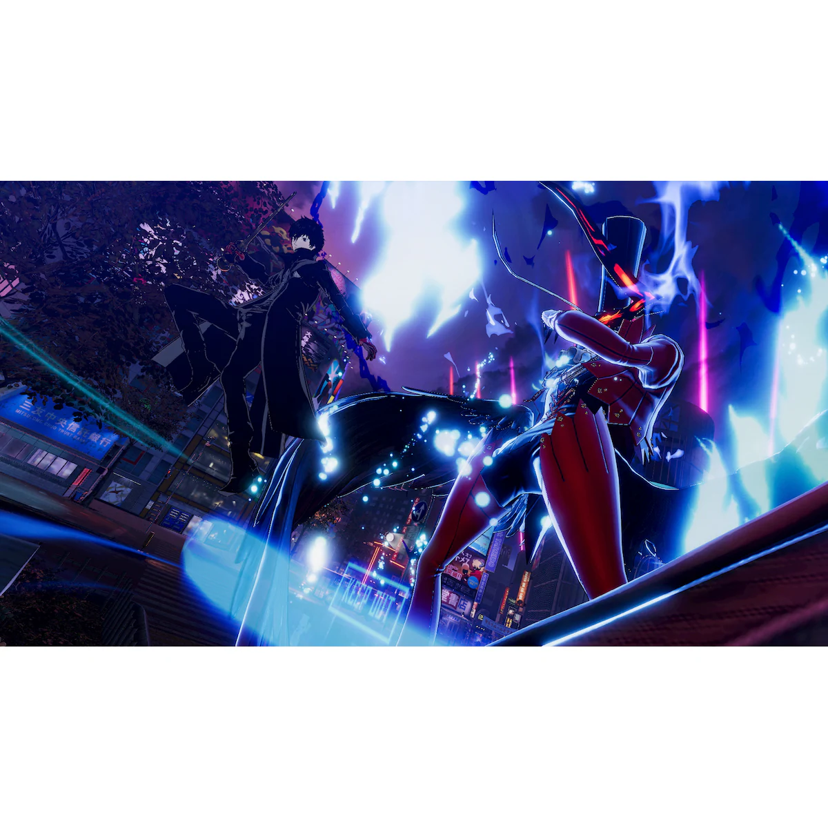 Persona 5 Strikers - PC Windows