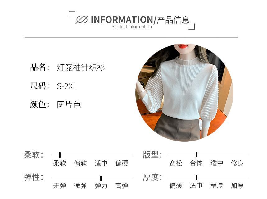 Yohana - Top met 3/4-mouwen en een mockneck, effen mesh-paneel