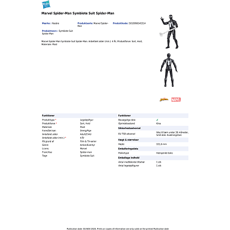 Disney Spiderman univers figur 17,8 cm - flere varianter - assorteret