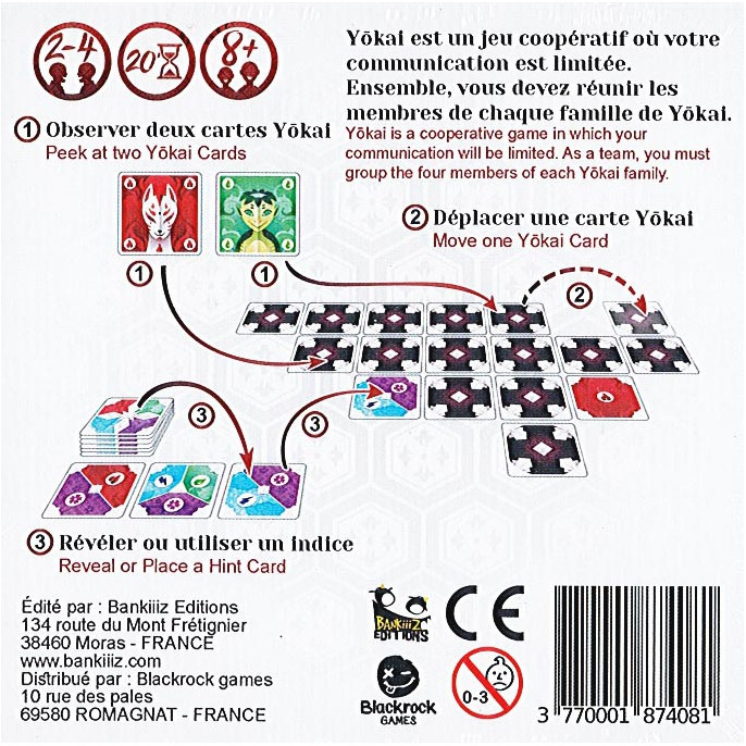 Yokaï