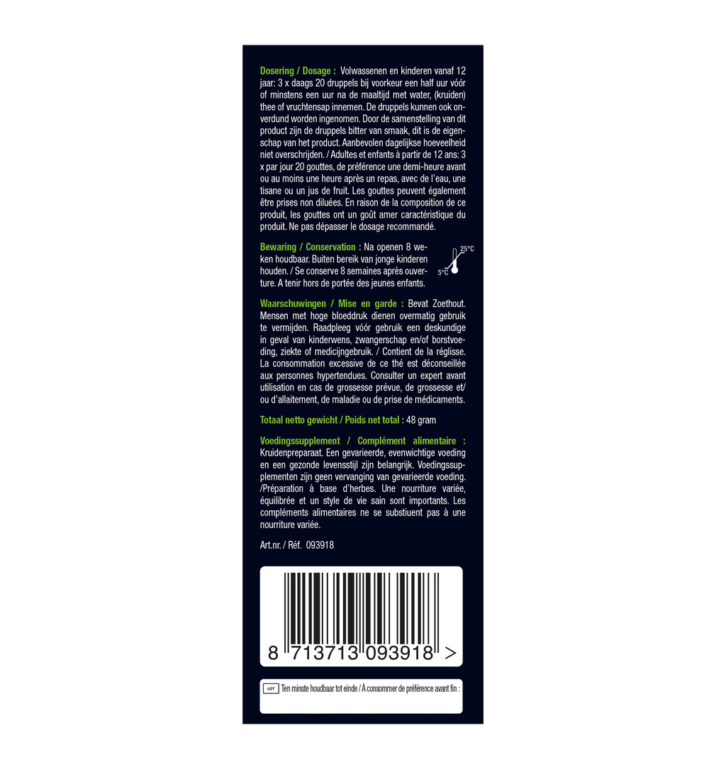 Lucovitaal Iberis Complex (50 ml)