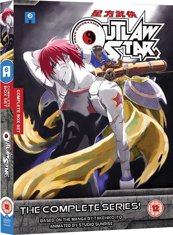 Outlaw Star - The Complete Series (5 disc) (Import)