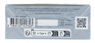 Lacoste Essential Eau de Toilette 75ML