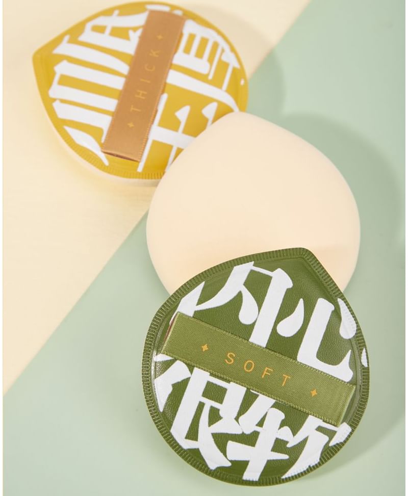 Stapi - Set van 3: Cushion Puff + Concealer Brush