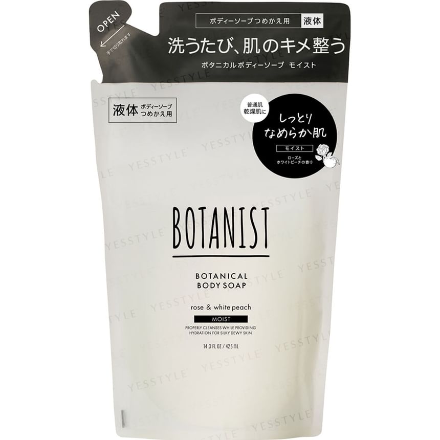 BOTANIST - Botanische Lichaamszeep Moist