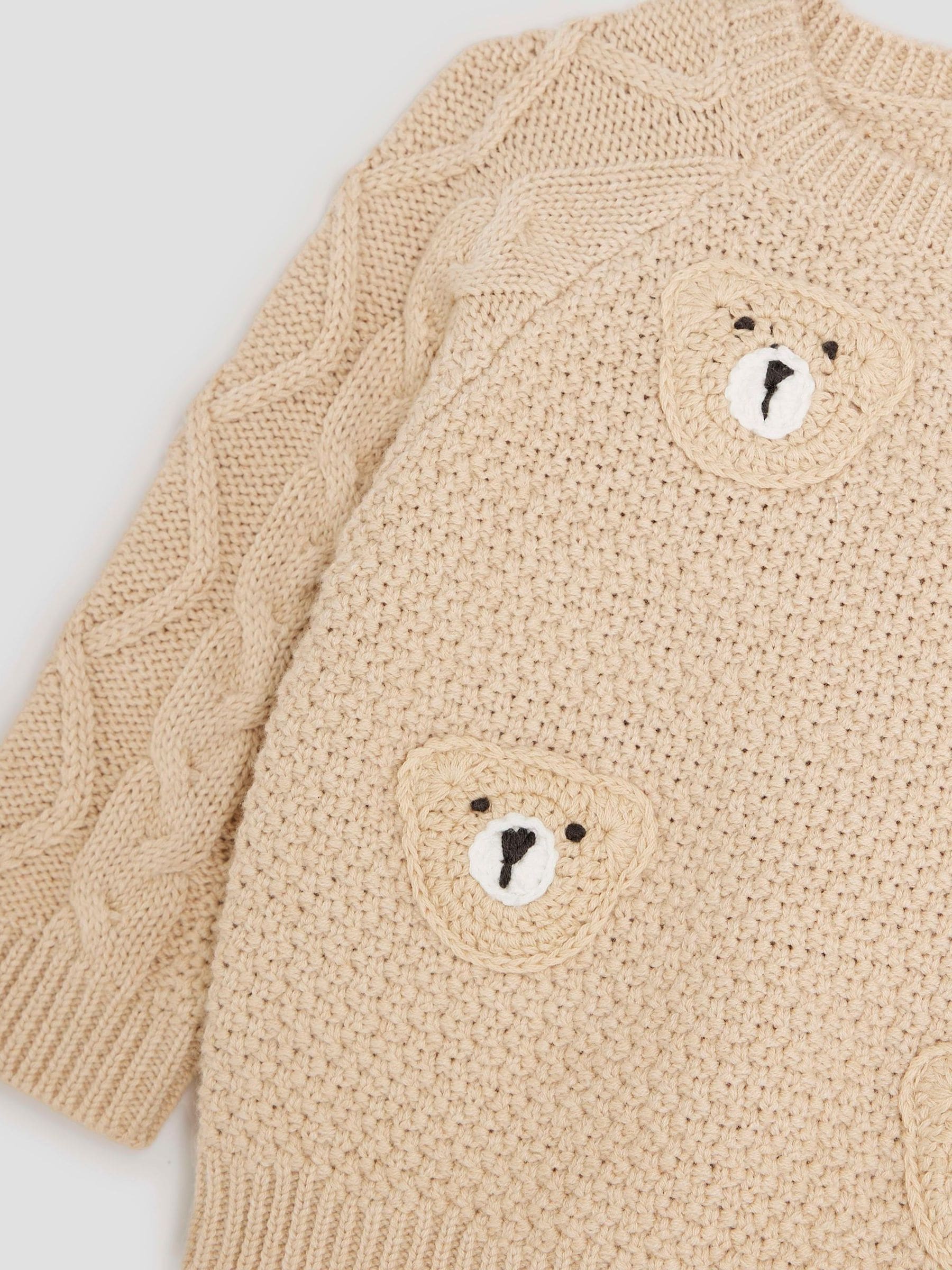 River Island Baby Boys Bear Jumper Hat Set