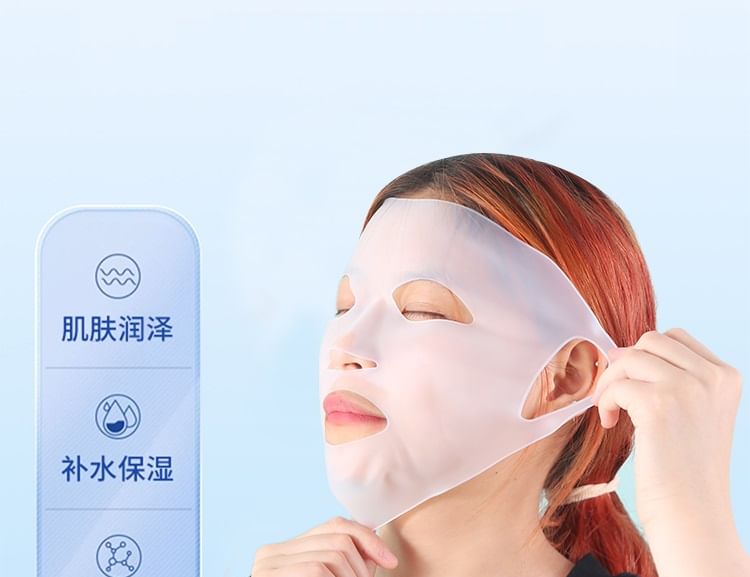 denivyse - Siliconen gezichtsmaskervel