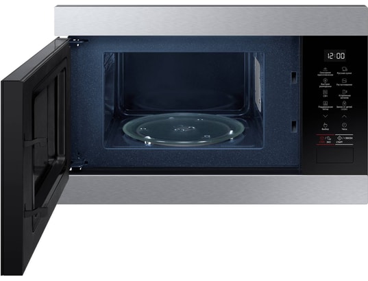 SAMSUNG - Micro ondes Encastrable MS22M8274AT 22 litres, 850 Watts, inox