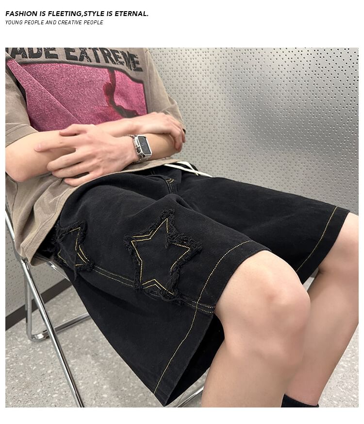 AXEN - High Waist Star Accent Wijde Broek