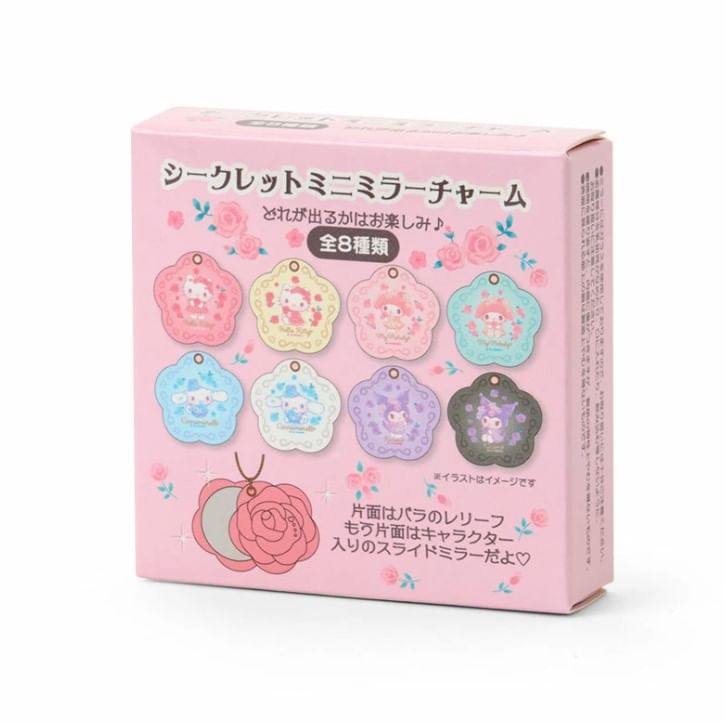 Sanrio - Sanrio Characters Secret Mini Mirror Keychian (8 soorten) (Blind Box)