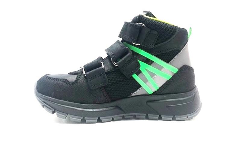 Track Style 321830 wijdte 2.5 Zwart/COMBI