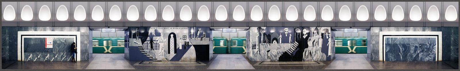 Moscow, Dostoyevskaya, Line 10 by Larry Yust - Limited Edition. Edition of: 150. Signed.