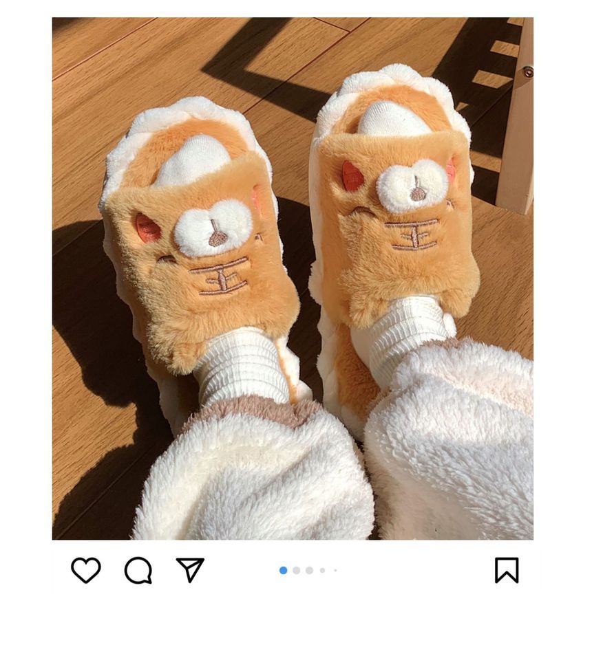 Honkizz - Fluffy Cartoon Tiger Home Slippers