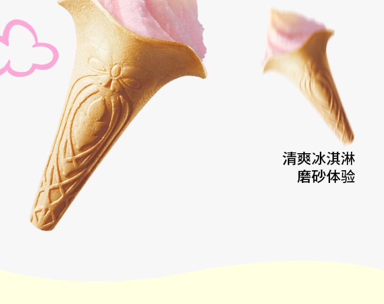 bathlux - Zeezoutscrub - Roze