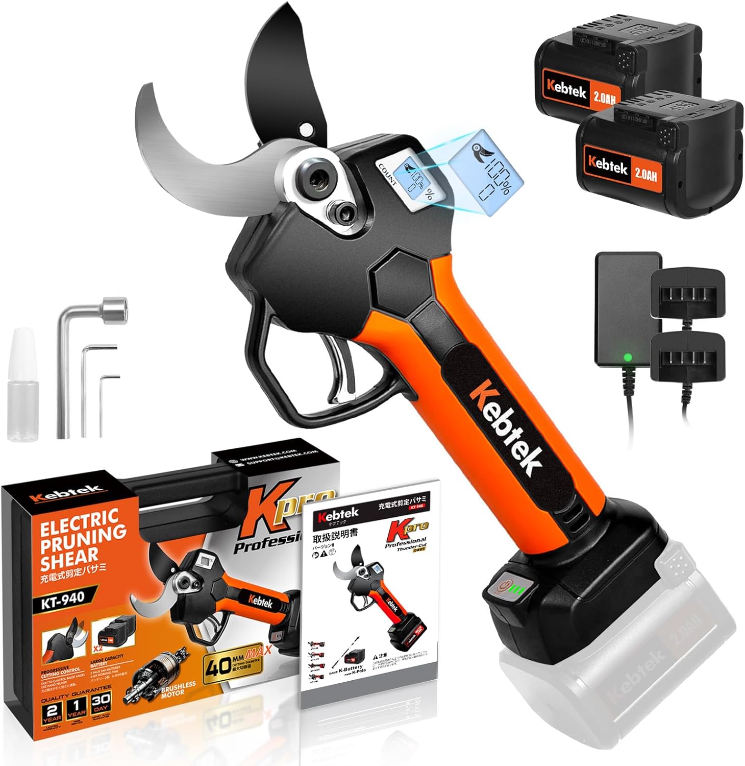 Elektrische Gartenschere 40MM, Kebtek Professionelle Akku Gartenschere18V 2Pack 2AH Lithium Batteries KT940
