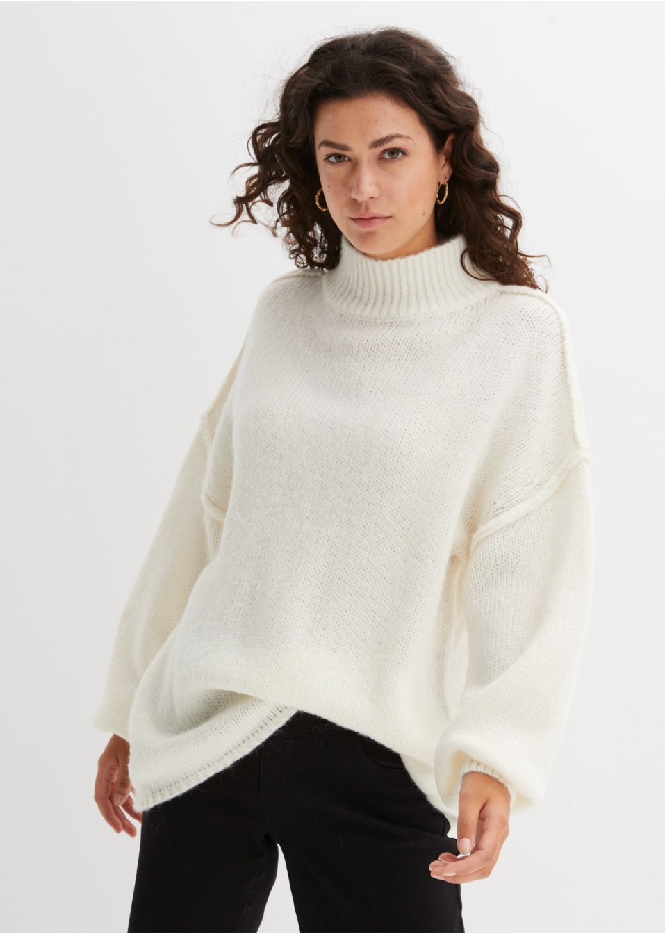 Pull