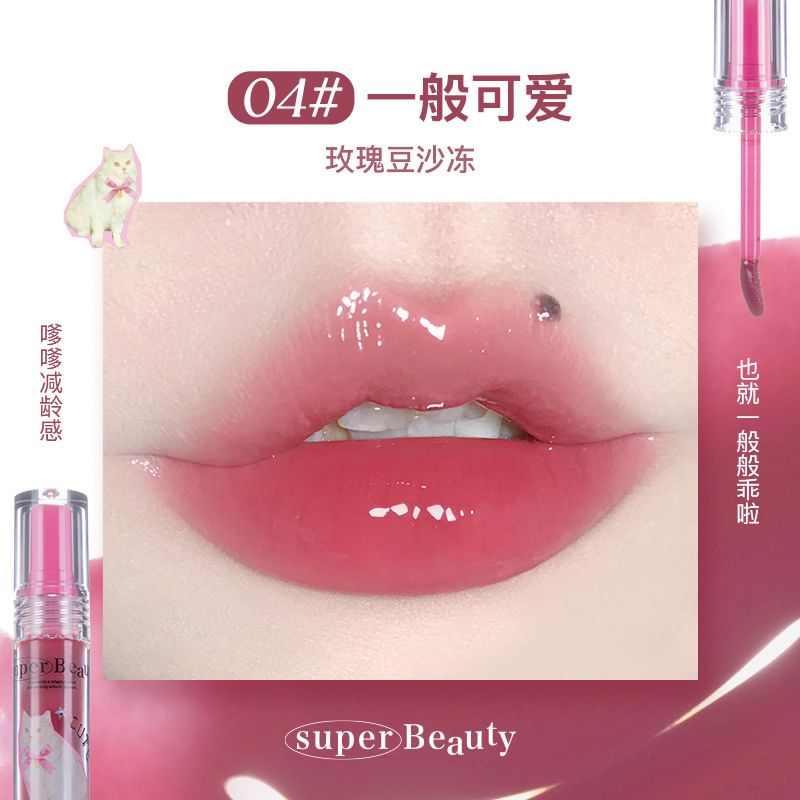 FLORTTE - Lipgloss Serum - 4 kleuren (1-4)