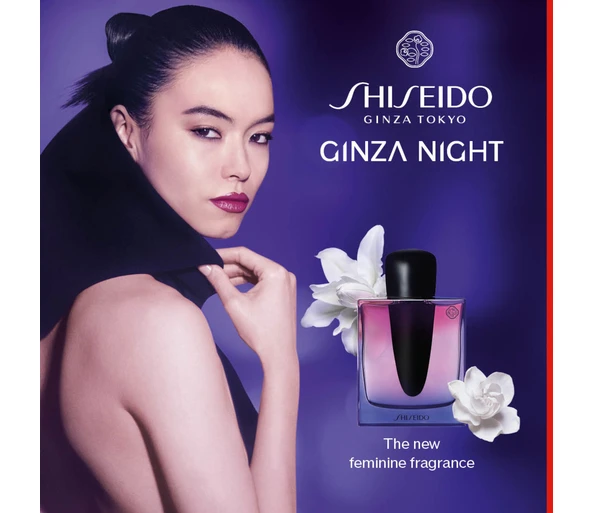 Shiseido Ginza Night Intense Eau de Parfum