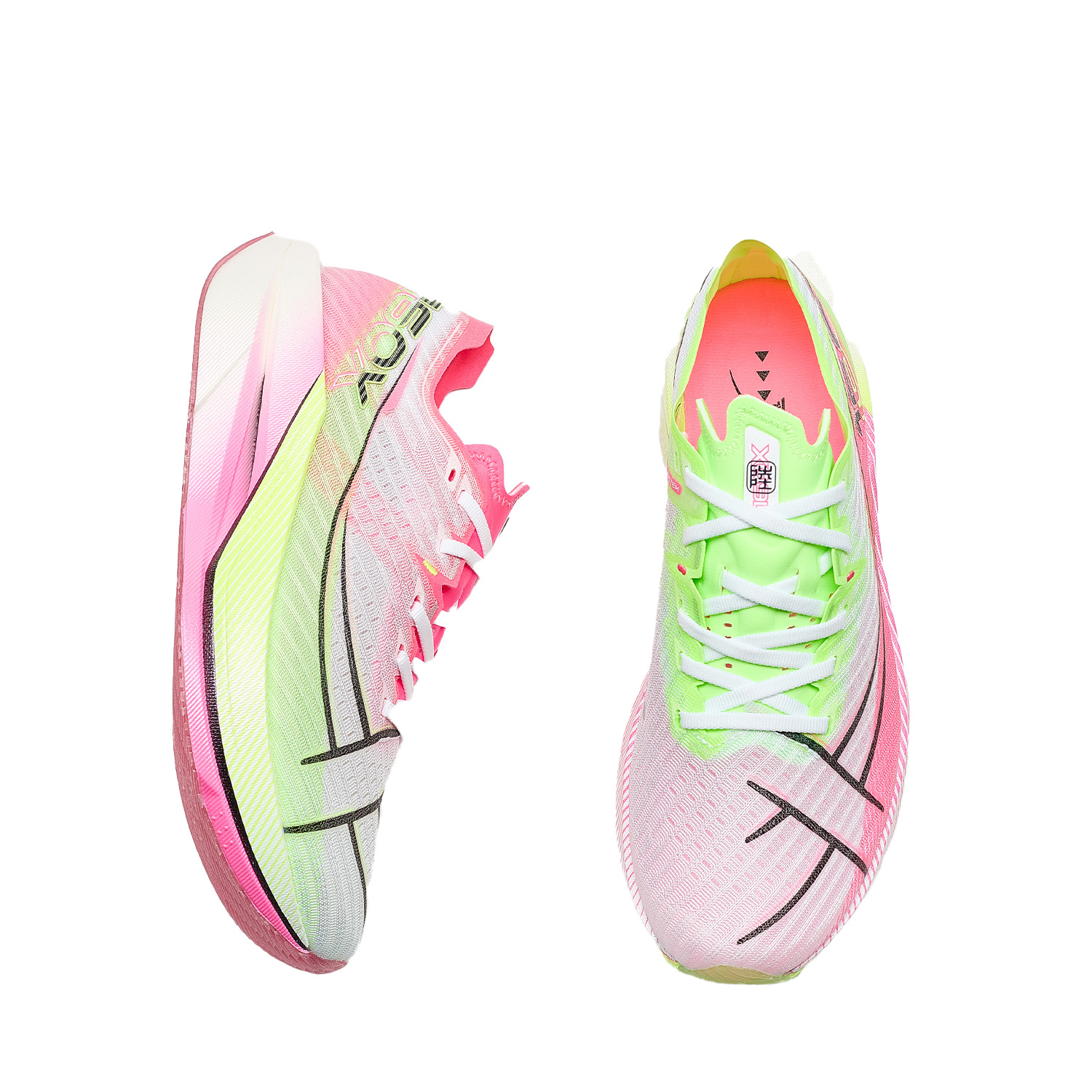 Xtep 160X 6.0 Womens Digital Pink/Classic White