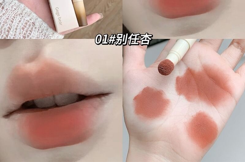 Gege Bear - Velvet Mist Lip Powder Cream - 4 kleuren