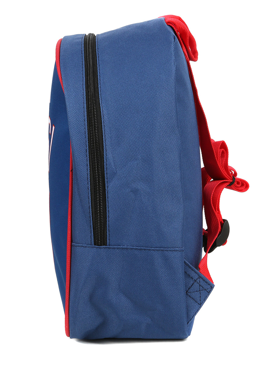 Sac À dos PSG Messi XS