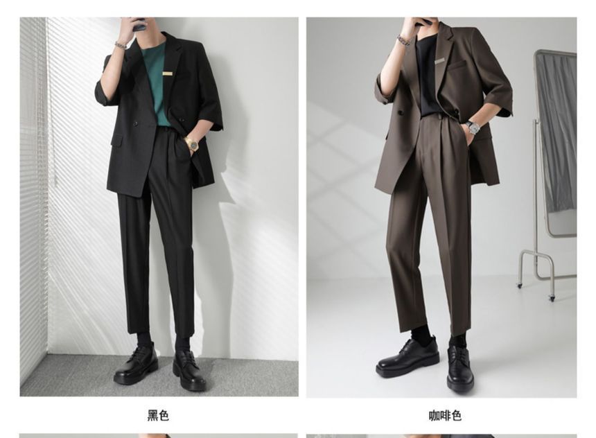 Naideth - Set: Reverskraag Effen Dubbelrijs Blazer + Middelhoge Rechte Broek
