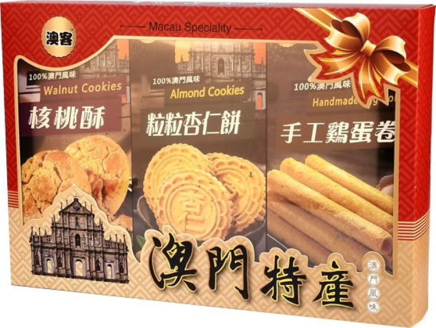 Oke Macau Assorti Koekjes Geschenkdoos 285g