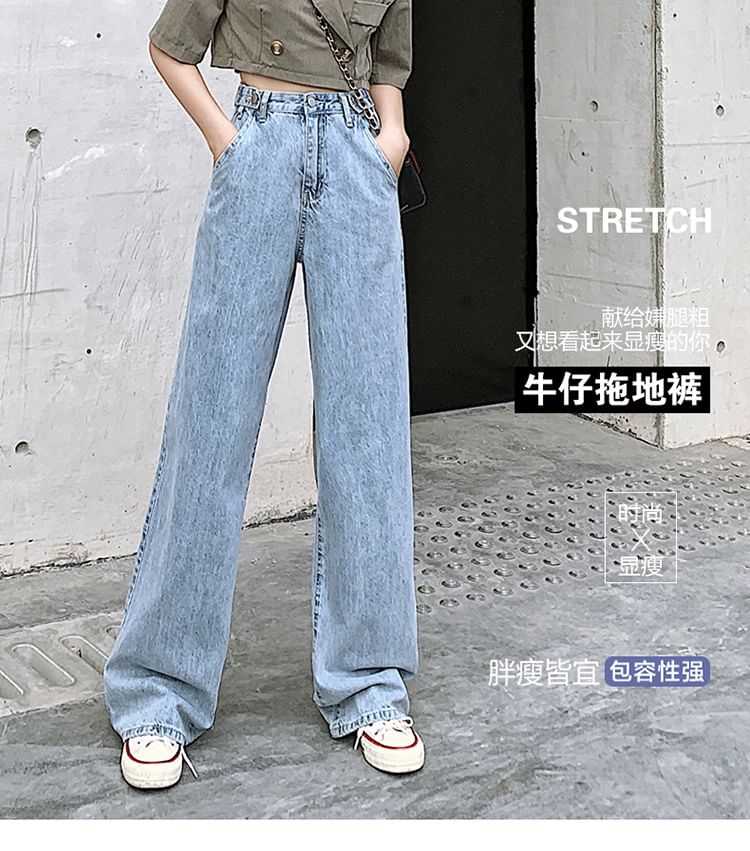 Denimot - High-waist gewassen wijde jeans