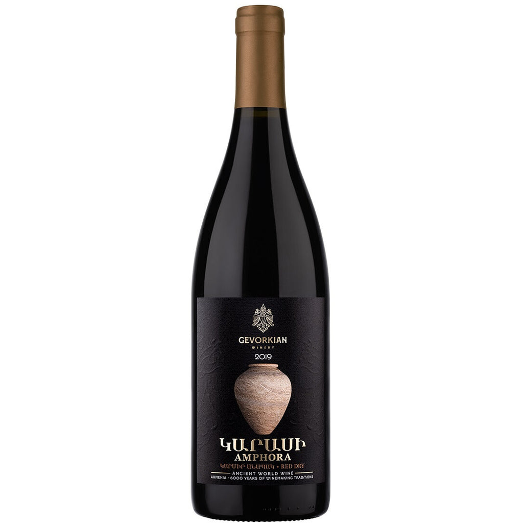 Amphora red 2019