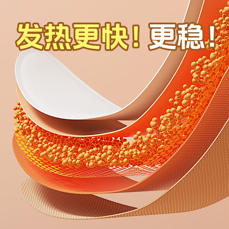 Yulu - Warmtepak Schoenzool (Diverse Ontwerpen) / Set