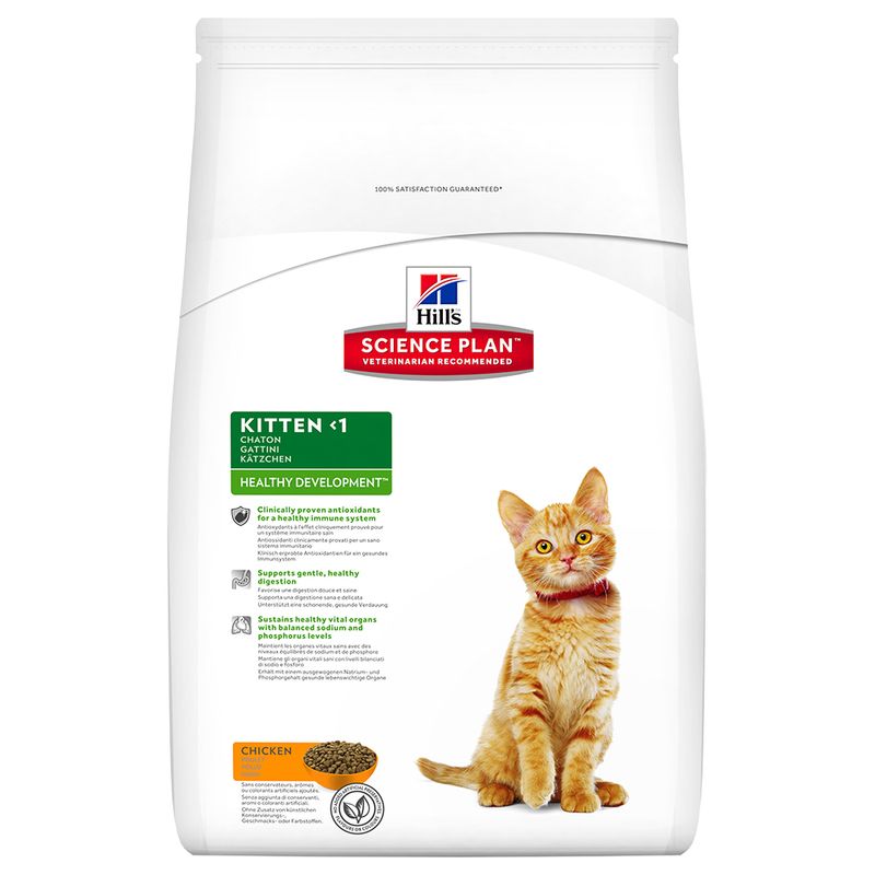 Hill's Science Plan Kitten poulet pour chaton - bitiba.fr