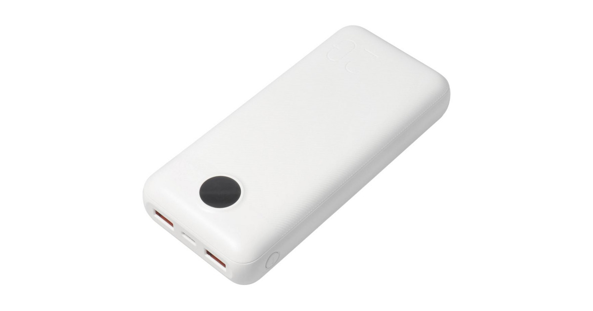 VEGERL20S powerbank 20.000 mAh  (Wit)