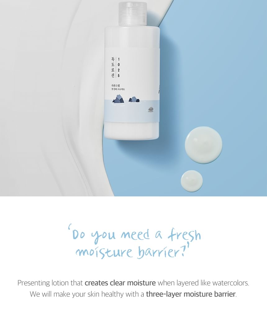 ROUND LAB - 1025 Dokdo Lotion
