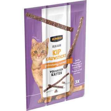 Jumbo Graan Vrije Kip Kauwsticks 3 Stuks