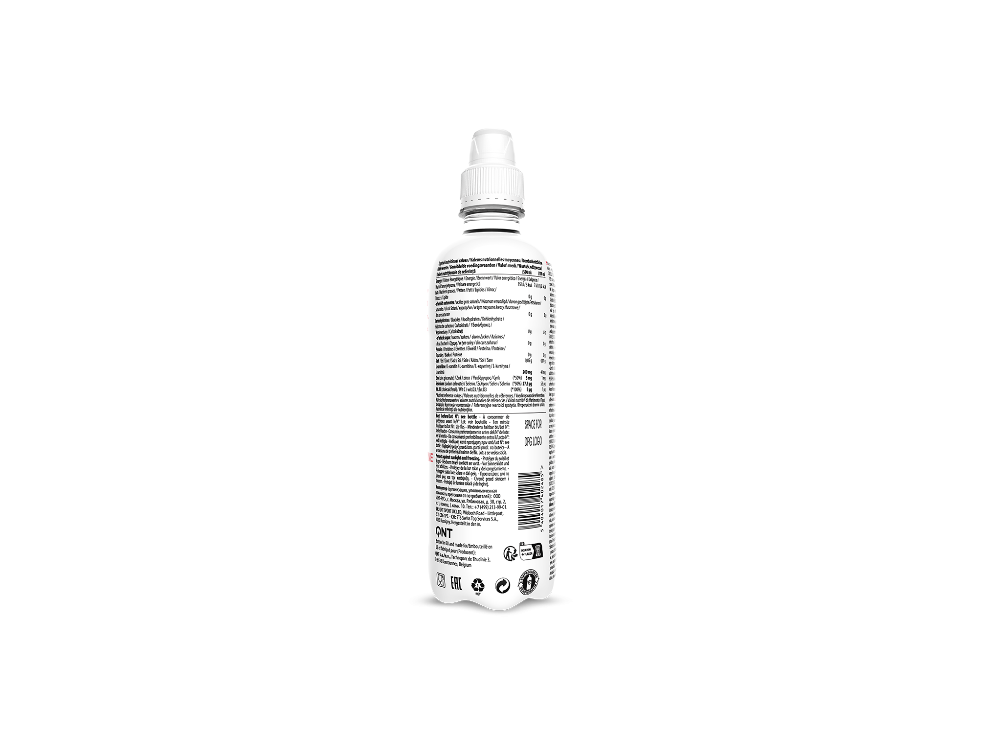 BEBIDA L-CARNITINA ZERO QNT FRAMBOESA 500ML