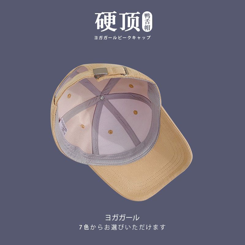 LANWO - Baseballpet