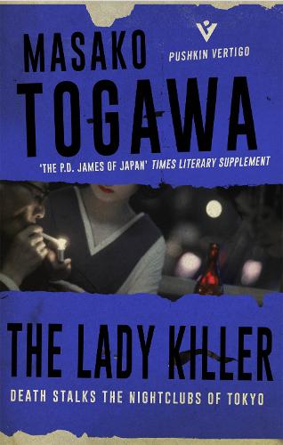 The Lady Killer (Paperback)