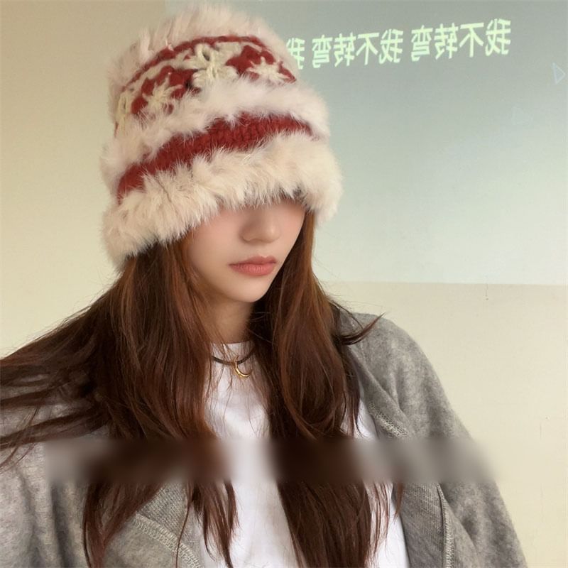 Zaalouk - Fluffy Trim Knit Beanie