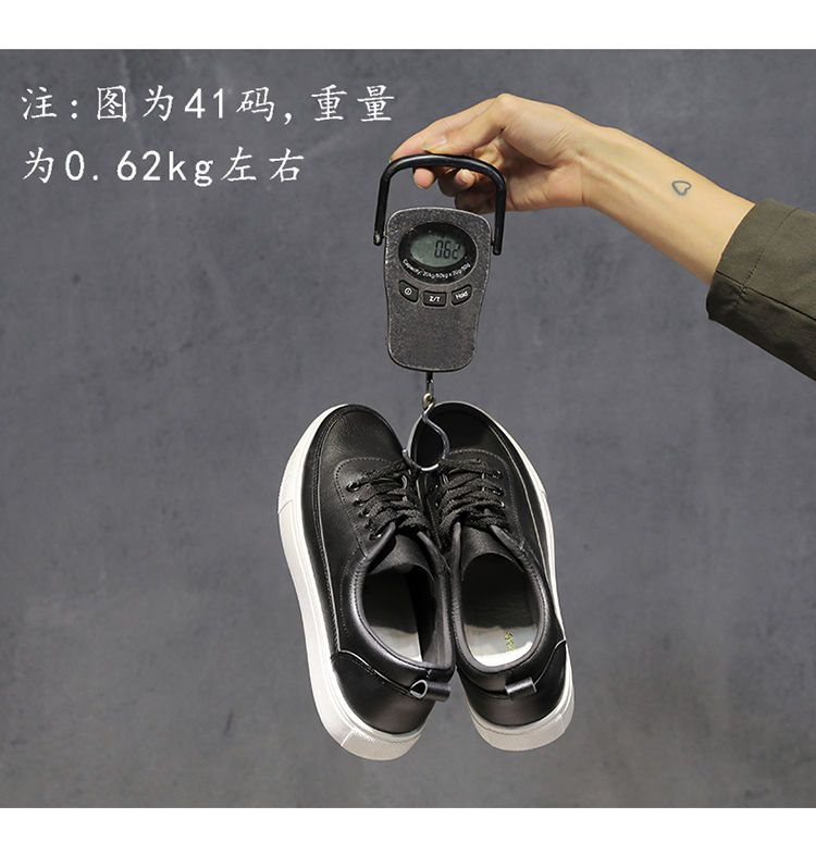 Solejoy - Sneakers van imitatieleer