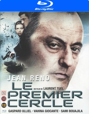 Inside Ring / Le Premier Cercle - Blu-Ray