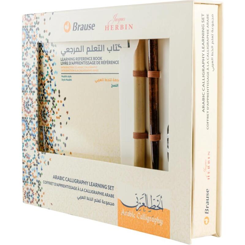 Coffret d'apprentissage à la calligraphie arabe FR/EN/ARABE