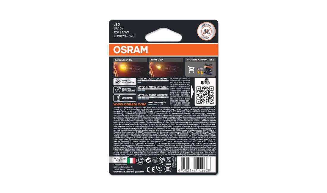 Pæresæt P21W Orange LEDriving - Osram