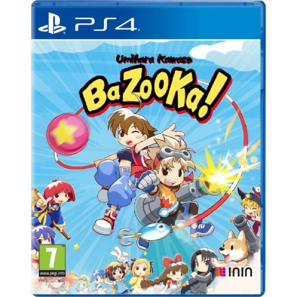 Just for Games Umihara Kawase Bazooka