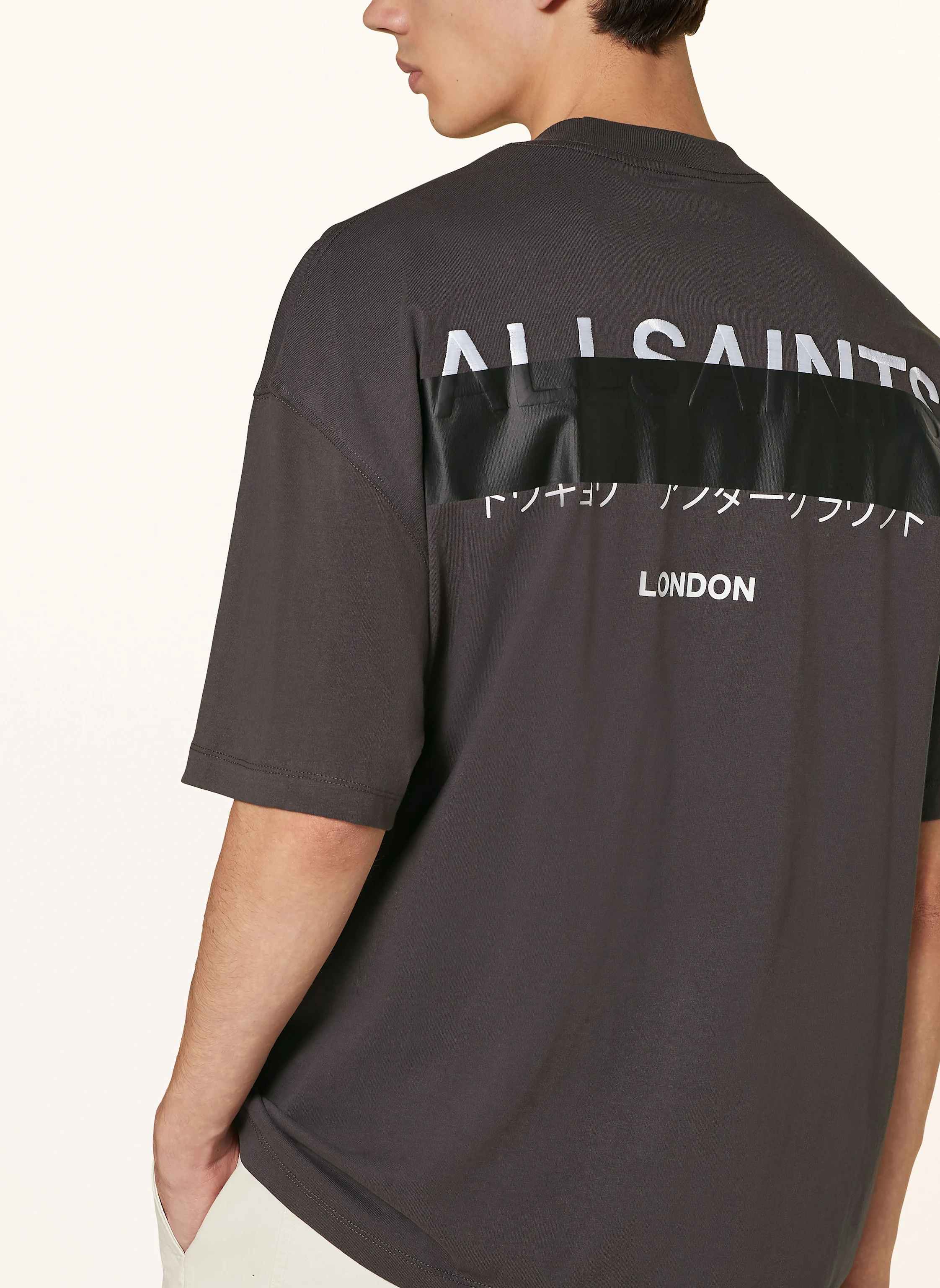 ALLSAINTS T-Shirt REDACT