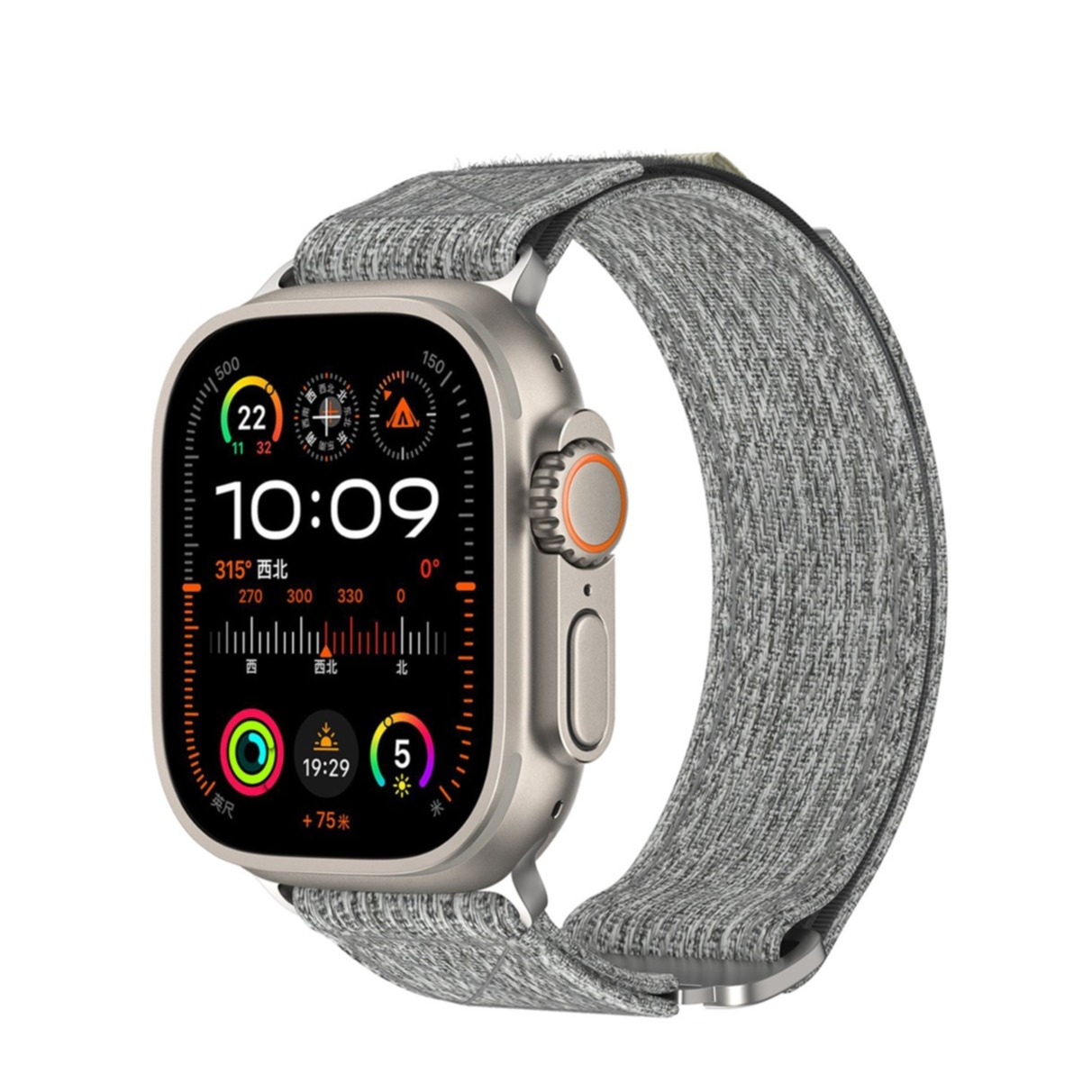 Apple Watch (49/46/45/44 mm) Nylon Armband mit Klettverschluss (Gelenkumfang: 135-210mm) - Grau / Beige