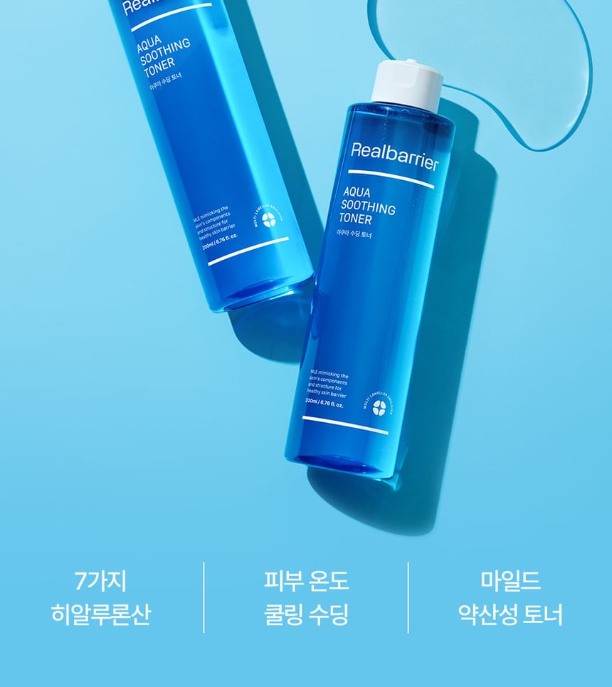 Real Barrier - Aqua Soothing Toner