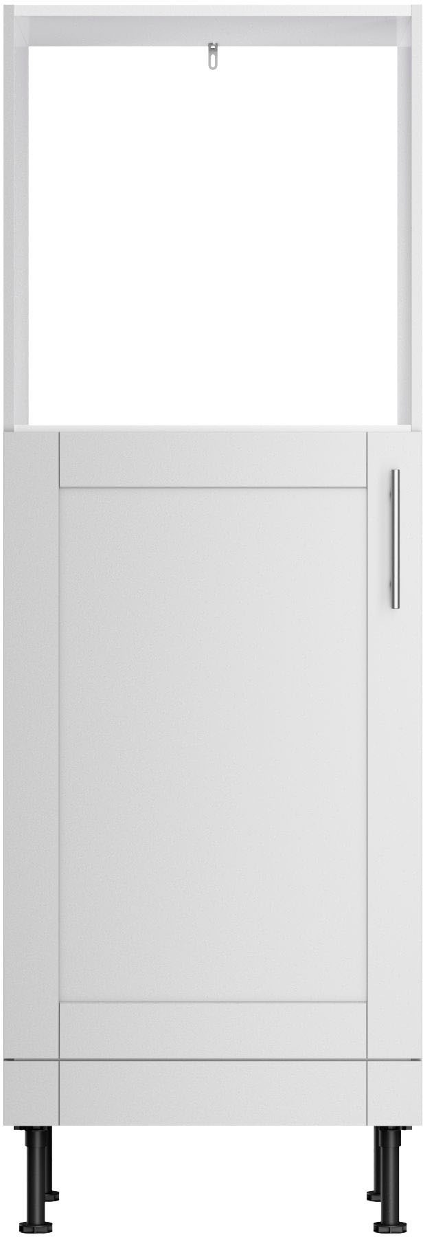 KOCHSTATION Backofen/Kühlumbauschrank »KS-Ahus« Breite 60 cm