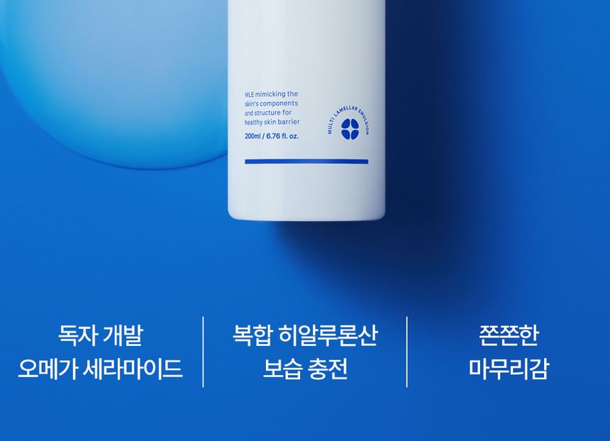 Echte Barrière - Extreme Essence Toner